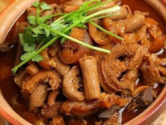 Zhanjiang Chicken Gourmet City