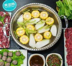 Shantou Triple Combo · Fresh Beef Hot Pot Restaurant