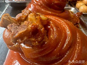 Longjiang Pig Trotter Rice (Dashan Branch)