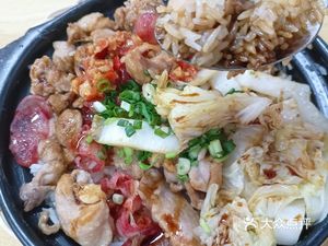 Hong Kong Style Clay Pot Rice (Zhi Cun Northwest Second Road Store)