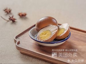 Hongyang Guozi & Guotiao Steamed Rice Rolls (Dashishi Branch)