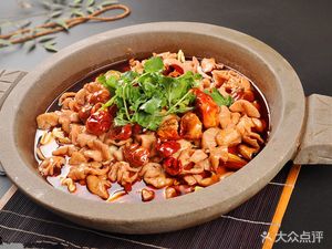 Sichuan-Hunan Imperial