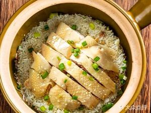 Bao Bao Zheng · Claypot Rice (Dashishi Metro Station Store)