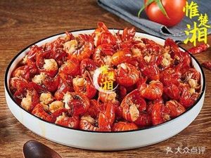 Weichu Xiangchuan Hunan & Sichuan Cuisine · Frog · Grilled Fish · Crayfish (Panyu Branch)