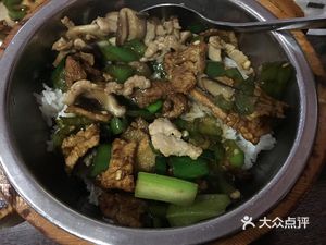 Sanxiang Wooden Bucket Rice (Qunxian Road Store)