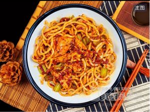 Jiang Shi Mei Xinjiang Fried Rice Noodles (Dashih Branch)