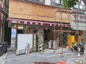 Old Brand Charcoal Roasted Chicken Pot (Guangzhou Style)