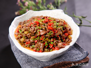 Hong Xiang Village (Dashishi Store)