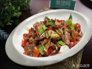 Changsha Chili Stir-Fry Pork