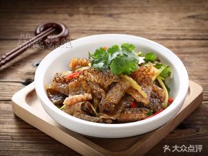 Lin's Flavor Supreme (Dashishi Store)