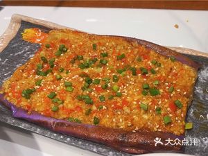 1916 Tucai Guan (Dashan Store)