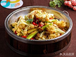 Debao Xiangwei Lou (Dashishi Store)