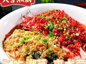 Daying Xiangchu Nongjia Cuisine (Licun Branch)