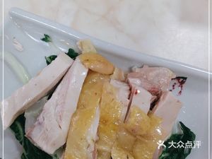 Leizhou Brothers Duck Rice