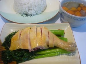 Yong Ji Zhanjiang Chicken