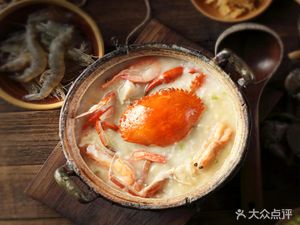 Zhimai Chaozhou Clay Pot Rice (Changlong Store)