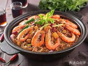 Frog无敌 (Frog Unbeatable)