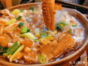 Fei Jia · Claypot Beef Offal (Dashishi Changlong Store)