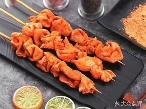 One Family Fried Skewers House