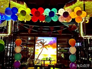 Pinchao Skewer Workshop