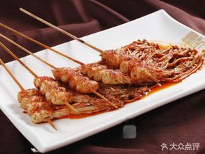 Human Life Fire BBQ Legend (Dashipai Branch)