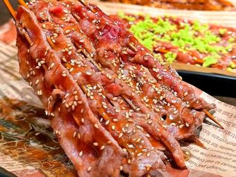 Zhanjiang Wet Spicy Beef Roast