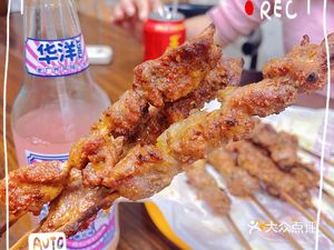 Xinjiang Brothers Fresh Grilled Lamb (Donglu Road Store)