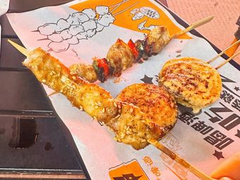 BBQ Yakitori
