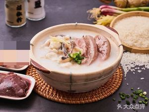 Cai Ji Seafood Barbecue Restaurant (Dashí Branch)