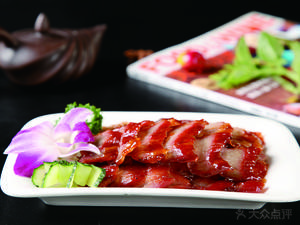 Ju Fu Cantonese Roast Meat