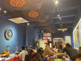 Alashan · Batu Mongolian Steak Hot Pot