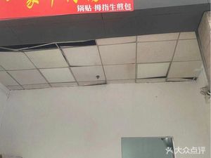 One Beef Soup · Dumplings · Thumb-size Pan-fried Buns (Weixun Phase 2 Branch)