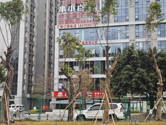 Changxiang Private Kitchen