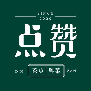 Like (Jinruihong Plaza Store)