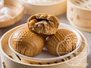 Luming Cantonese Dim Sum (Minxing Si Ji Hua Yuan Branch)