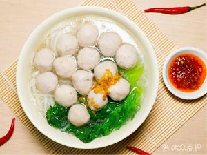 Chao Wei Tang Fen Home