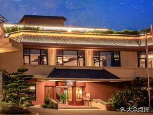 Xiangjiang Chinese Restaurant · Signature Fish Sashimi · Old Cantonese Flavors (Changlong Xiangjiang Hotel)