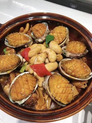 Siji Goose Manor (Changlong Branch, Dashishi)