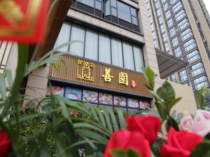 Huamei Restaurant (Shanxue Qingchuangyuan Branch)