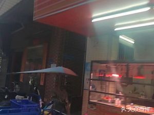 Chao Wei Xiang Lu Wei Wang (Shizhong Yilu Branch)