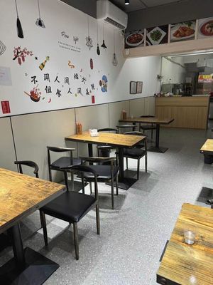 Changde Qiangui Beef Noodles