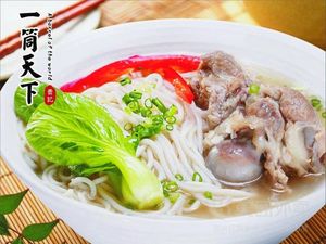 Hunan Bone Soup Noodles (Dashishi Store)