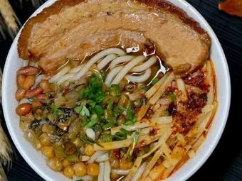 Guangcheng Braised Pork Rice Noodles