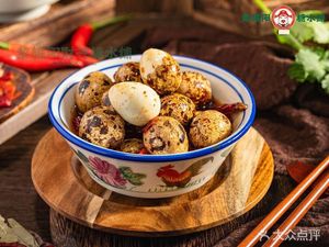 Shou Shen Ye Tang Shui Shop