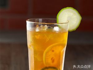 Big Lemon Tea