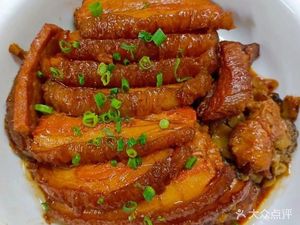 Zhanjiang Seafood Restaurant