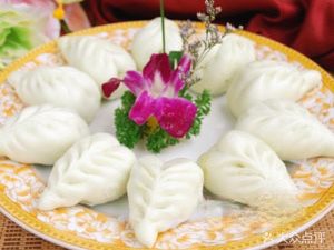 Jin Zao Green Point (Karon Shopping Plaza Branch)