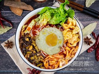 Longcheng Xiaoxiang Liuzhou Luosifen