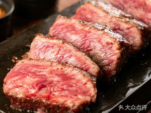 Beckstone Grilled Ribeye (Dashishi Branch)