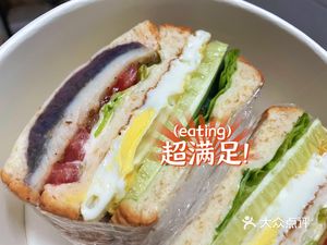 Super Deer Team (Dashí Branch)